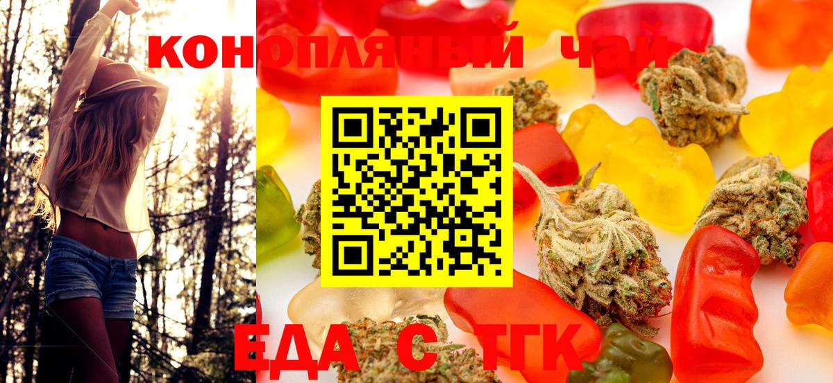 Лсд 25  Экстази  Киров  Мефедрон   Вход с VPN  COCAIN  ГАШИШ  Конопля 
