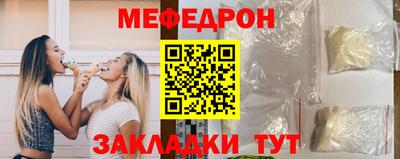 синтетический гашиш Комсомольск-на-Амуре