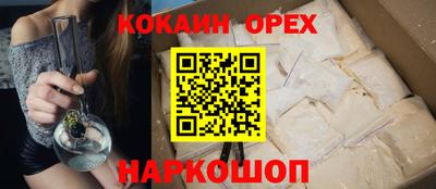 крисы Коммунар