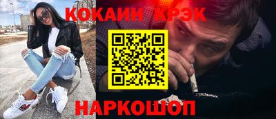 альфа пвп VHQ Конаково