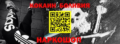 крисы Коммунар