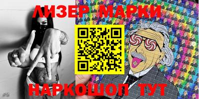 крисы Коммунар