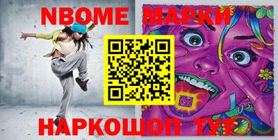 крисы Коммунар