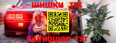альфа пвп VHQ Конаково