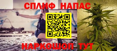 альфа пвп VHQ Конаково