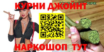 крисы Коммунар
