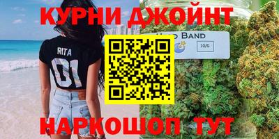 альфа пвп VHQ Конаково