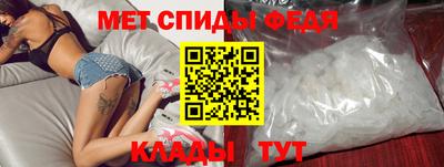 крисы Коммунар