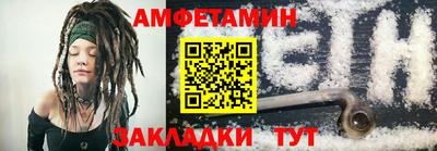 крисы Коммунар