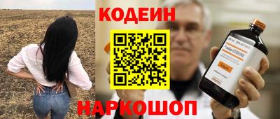 крисы Коммунар