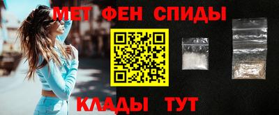 синтетический гашиш Комсомольск-на-Амуре