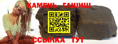 крисы Коммунар
