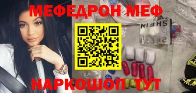 крисы Коммунар