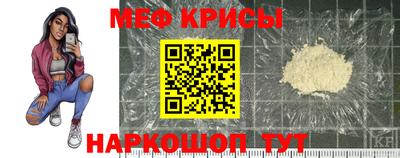 крисы Коммунар