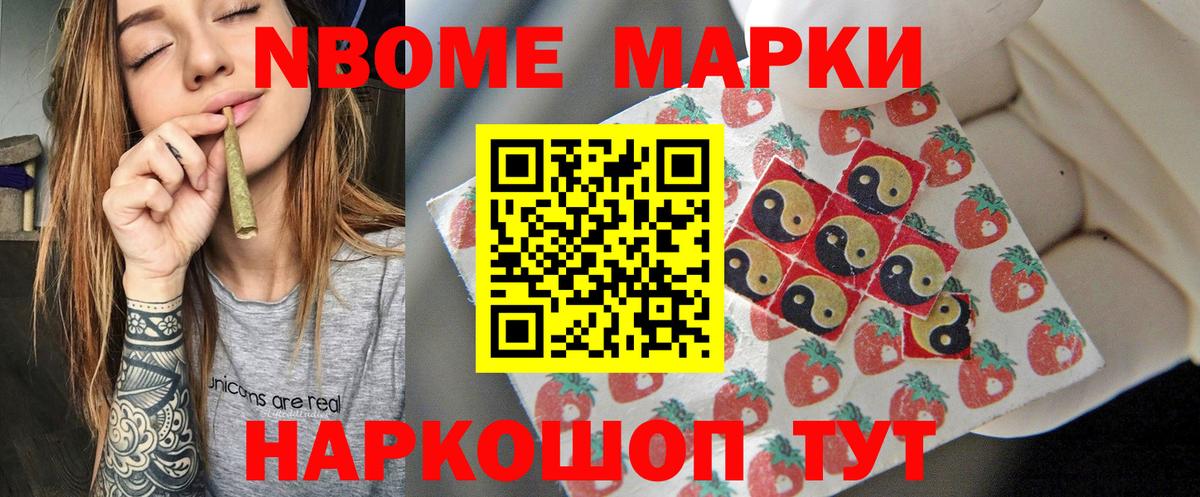 ЛСД экстази кислота Киров
