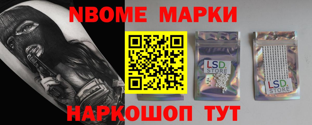 Лсд 25 экстази  Вход с VPN  LSD-25 экстази ecstasy  Киров  LSD-25 экстази ecstasy 